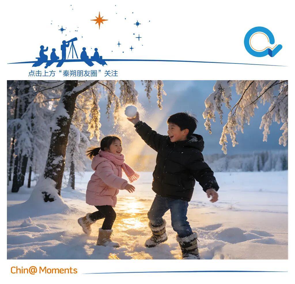 2026世界杯手机观看平台-792万新生儿背后的中产育儿竞赛：人口负增长时代的家庭突围