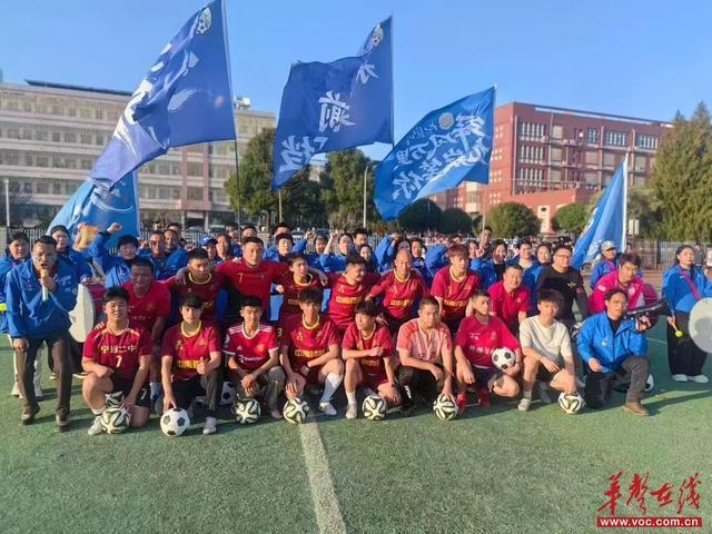 2026世界杯直播app下载官网-宁远县球迷协会赴县足球队集训地开展慰问活动